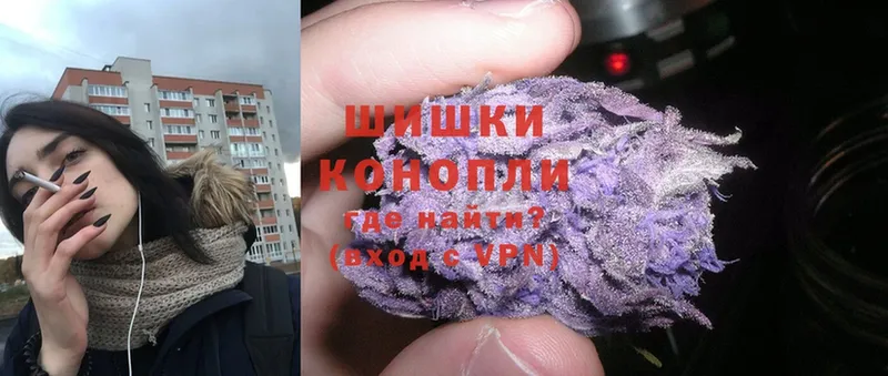 Шишки марихуана LSD WEED  наркошоп  Новосиль 